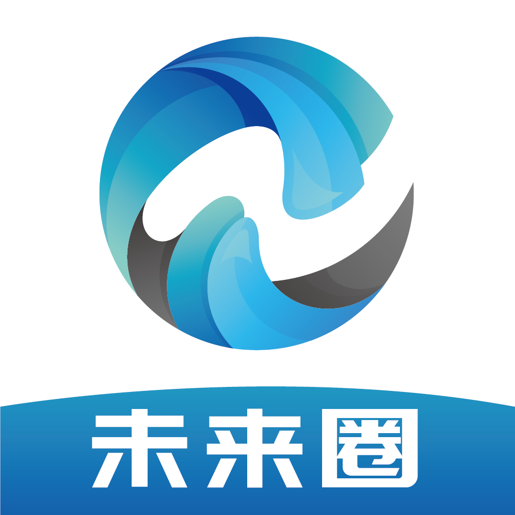 WZ银行应收账款产品优势介绍 WZ应收账款工程建筑类准入